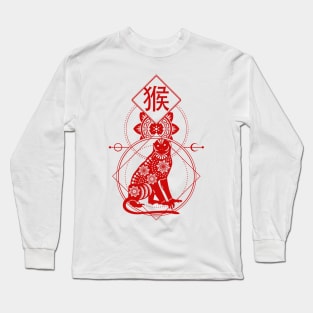 Chinese, Zodiac, Monkey, Astrology, Star sign Long Sleeve T-Shirt